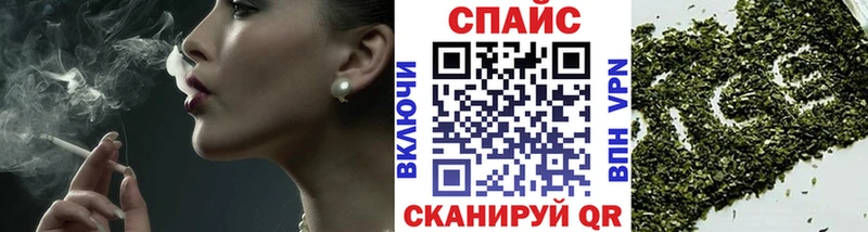 БУТИРАТ буратино Кукмор