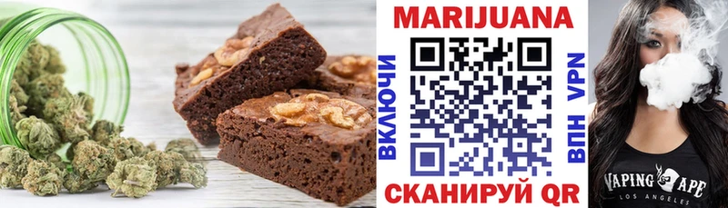 кракен зеркало  Кукмор  Canna-Cookies конопля 
