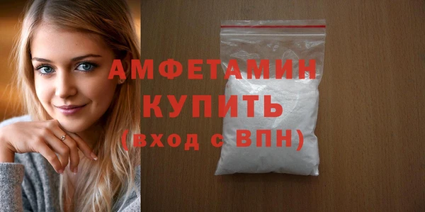 винт Балабаново