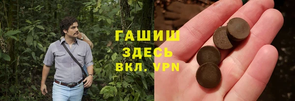 винт Балабаново