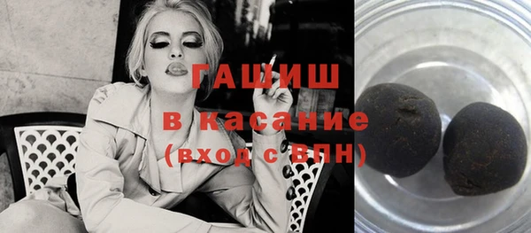 а пвп мука Балахна
