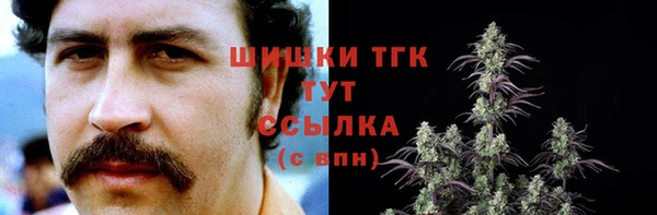 а пвп мука Балахна