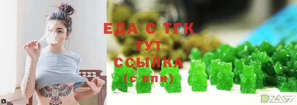 винт Балабаново