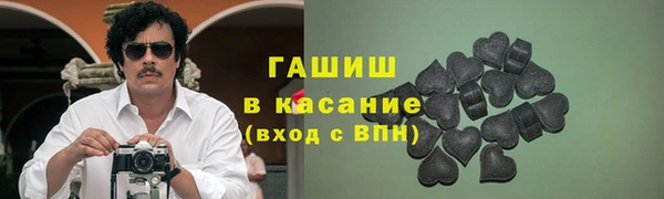 винт Балабаново