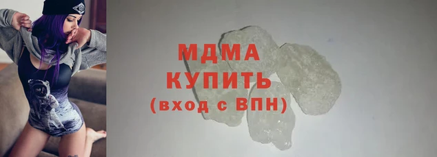 винт Балабаново
