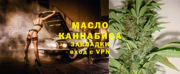 а пвп мука Балахна