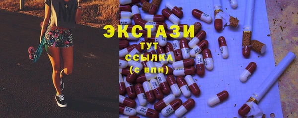 а пвп мука Балахна