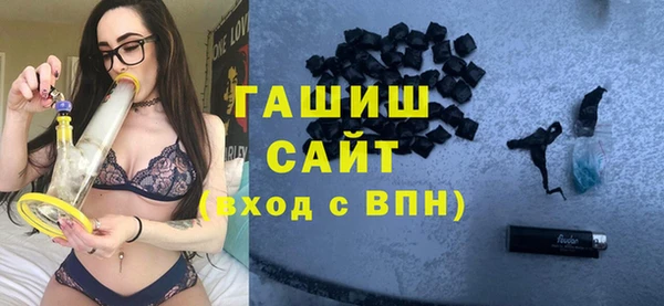 винт Балабаново