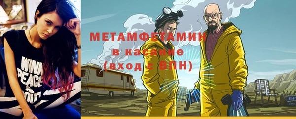а пвп мука Балахна