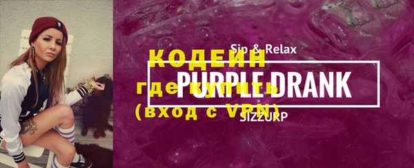 винт Балабаново