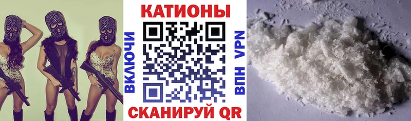 гидра онион  Кукмор  Меф кристаллы  площадка какой сайт  цена  