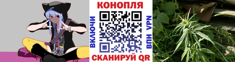 Бошки марихуана Ganja  Кукмор 